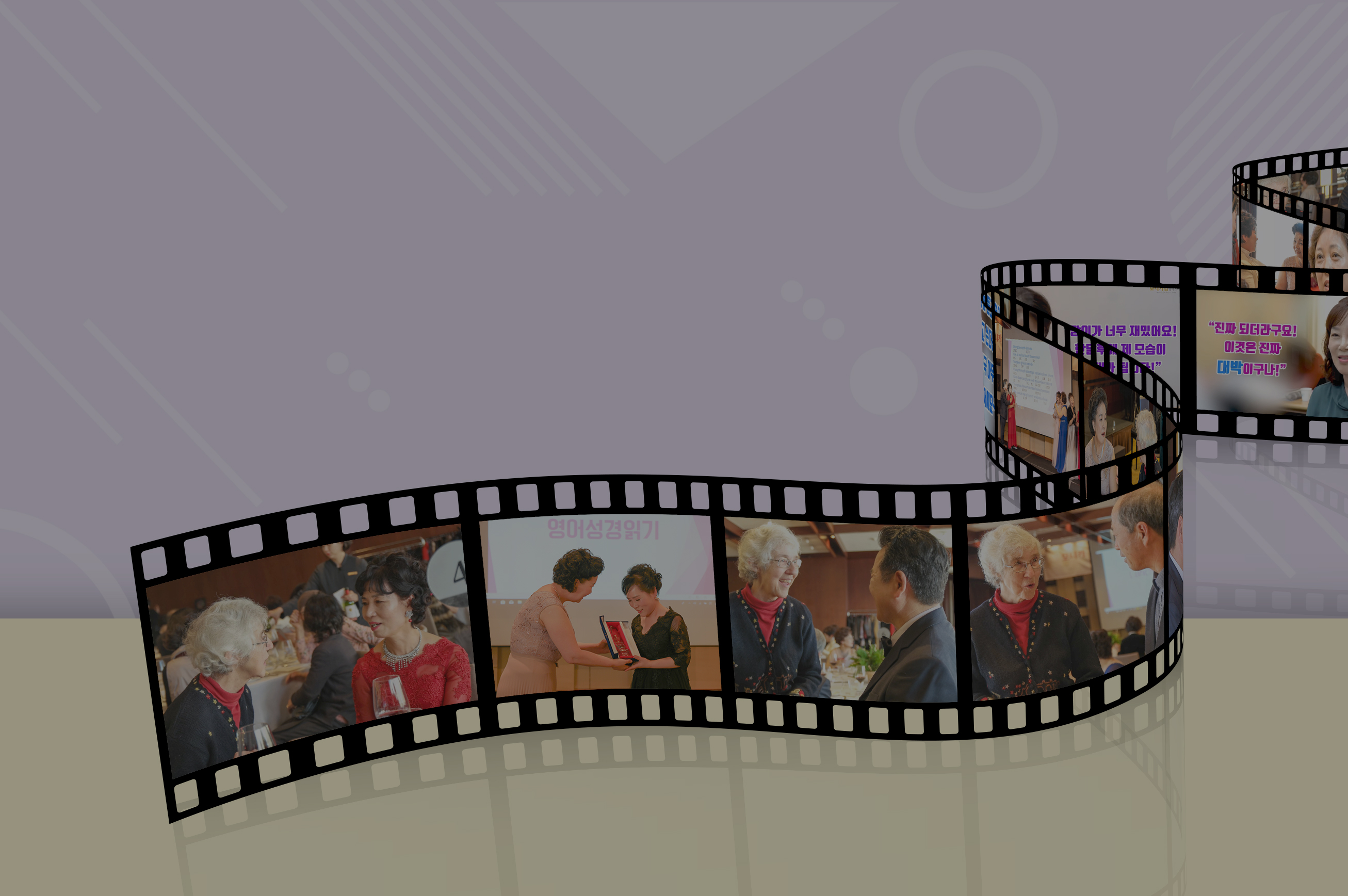 kenburns6